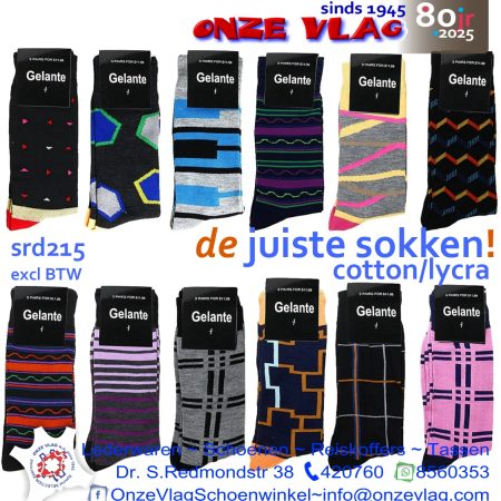 nw sok 2 1