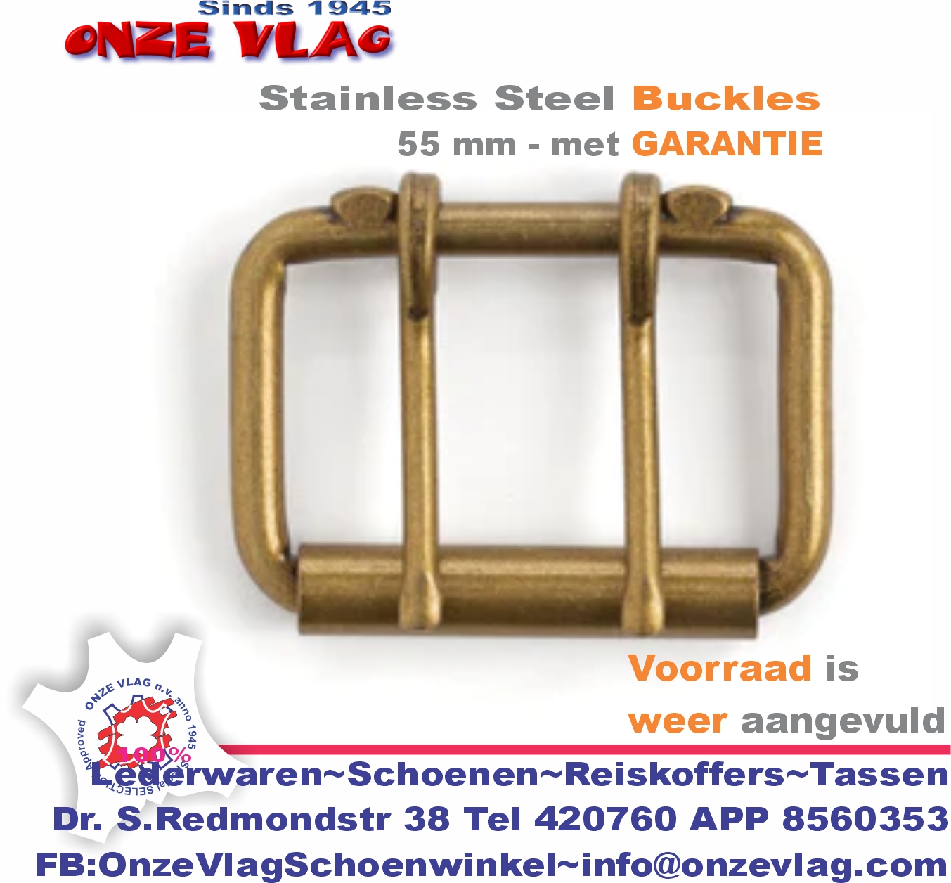 153200 copperplate rollerbuckles