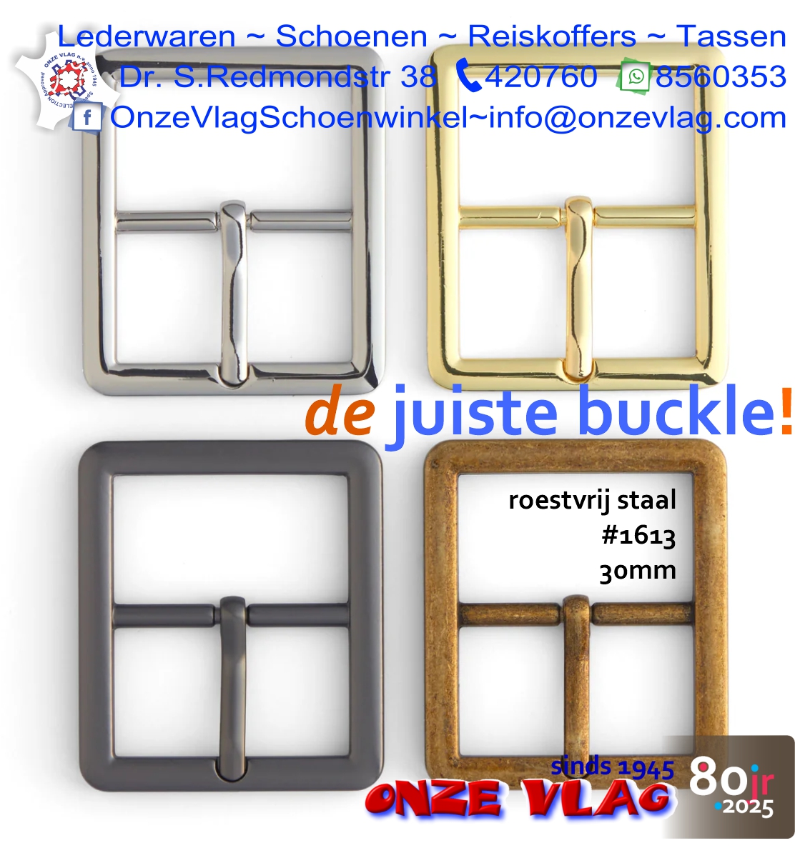 1613 buckle