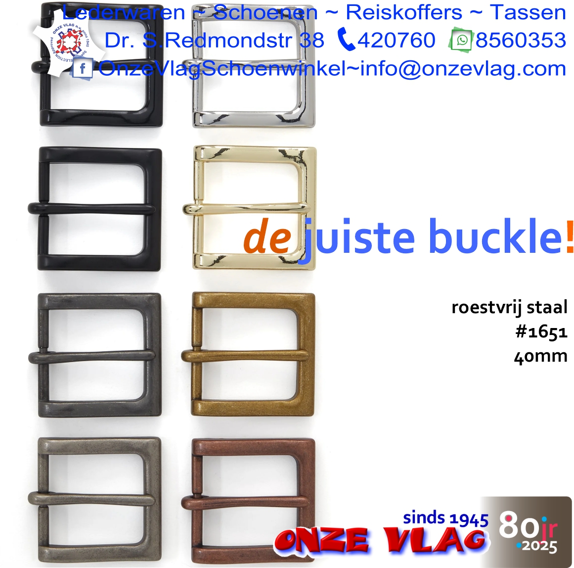 1651 buckle