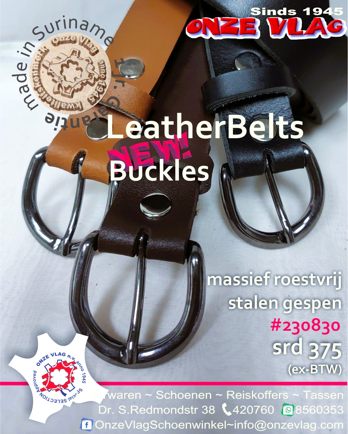 230830 new buckle-2