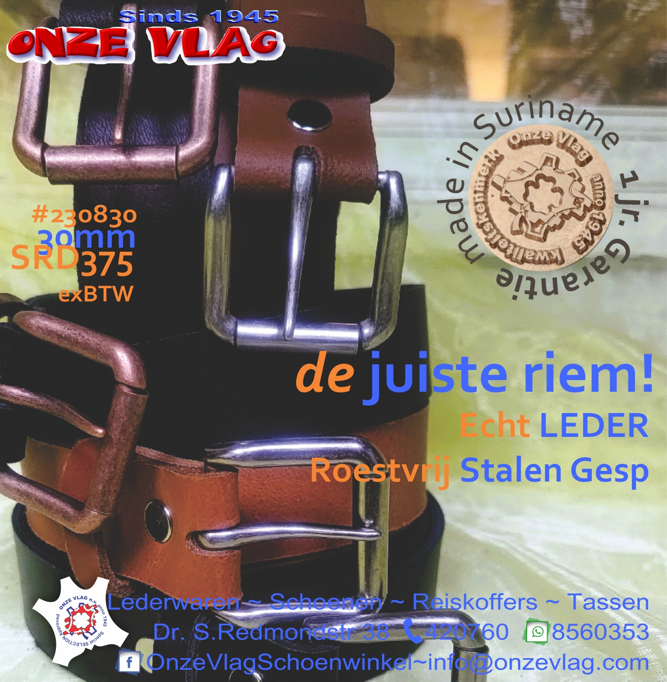 230830 new buckle new leather-2