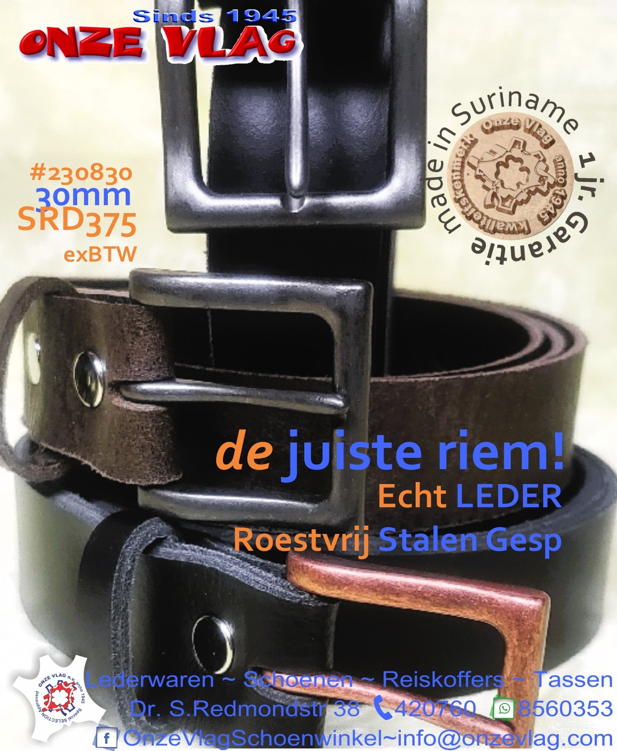 230830 new buckle new leather-3