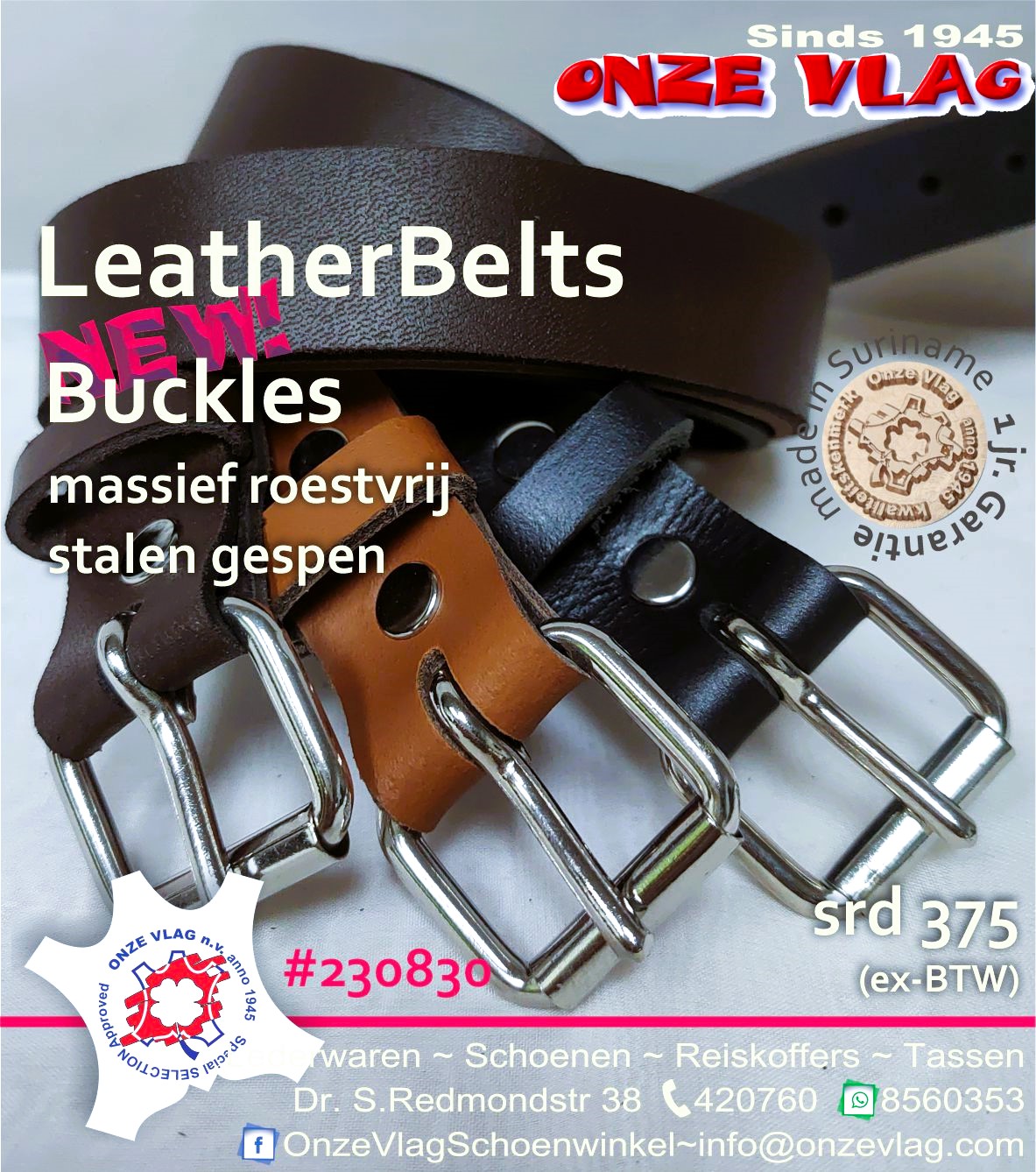 230830 new buckle