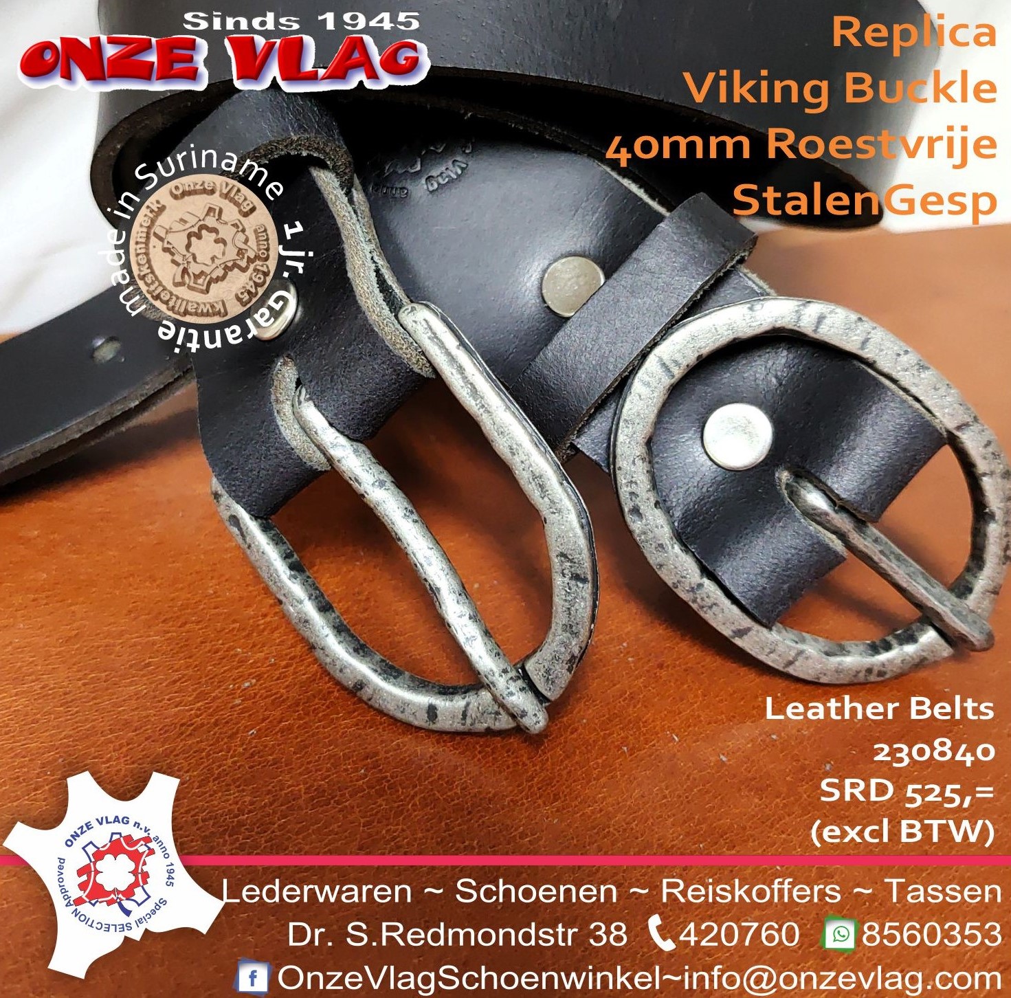 230840 viking 40mm