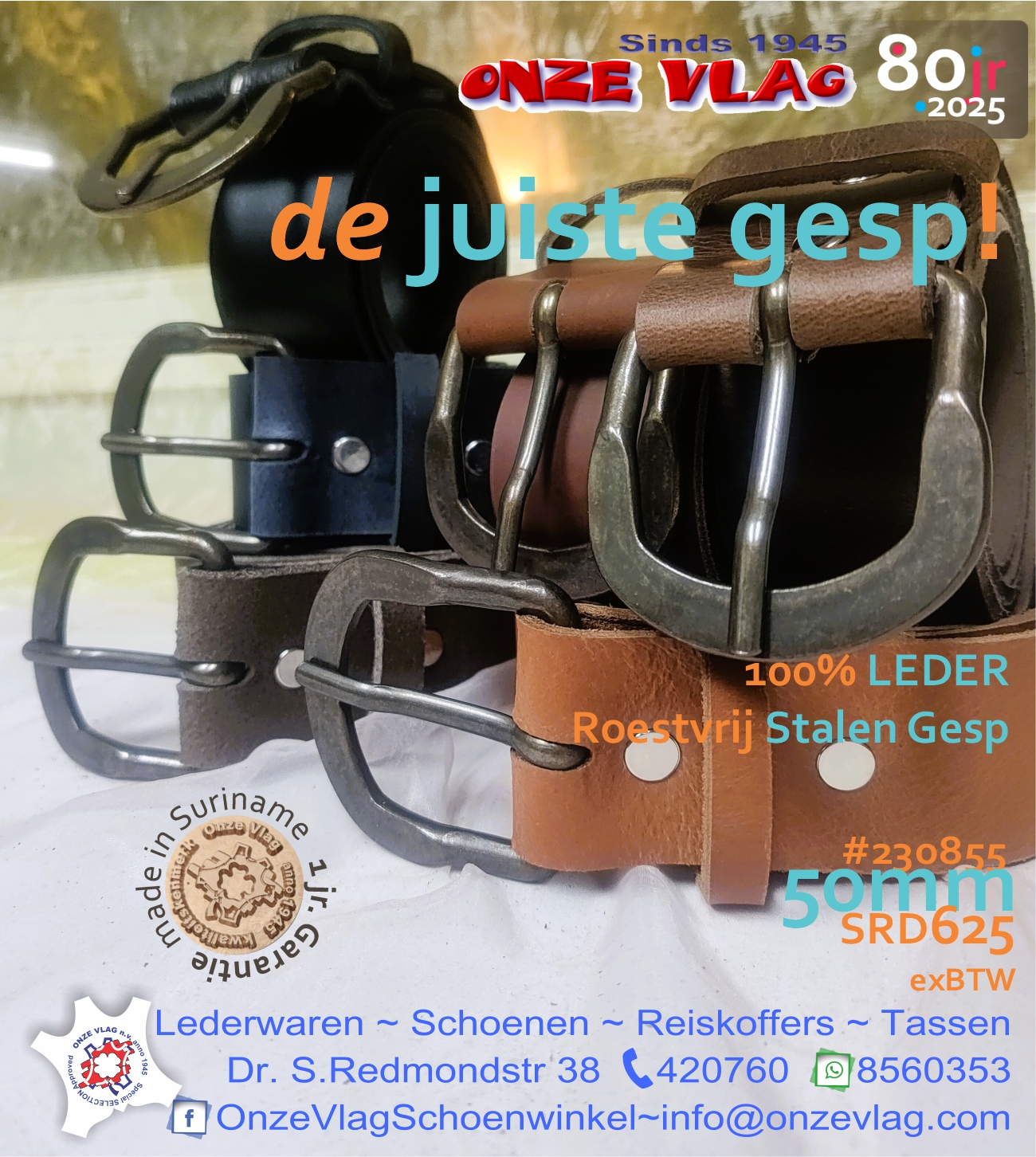 230850 copper