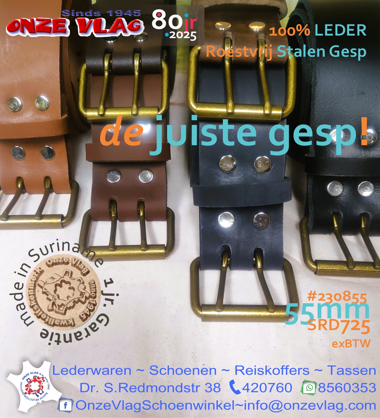 230855 copper