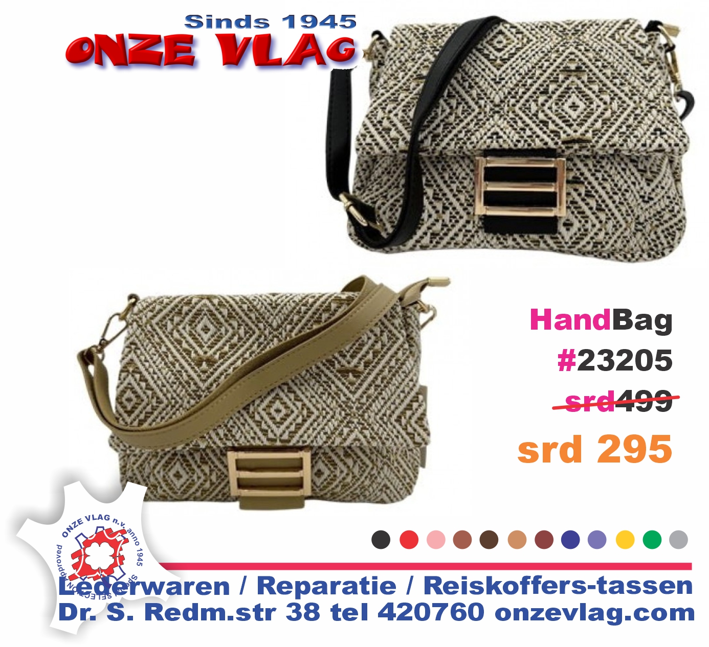 23205 sale