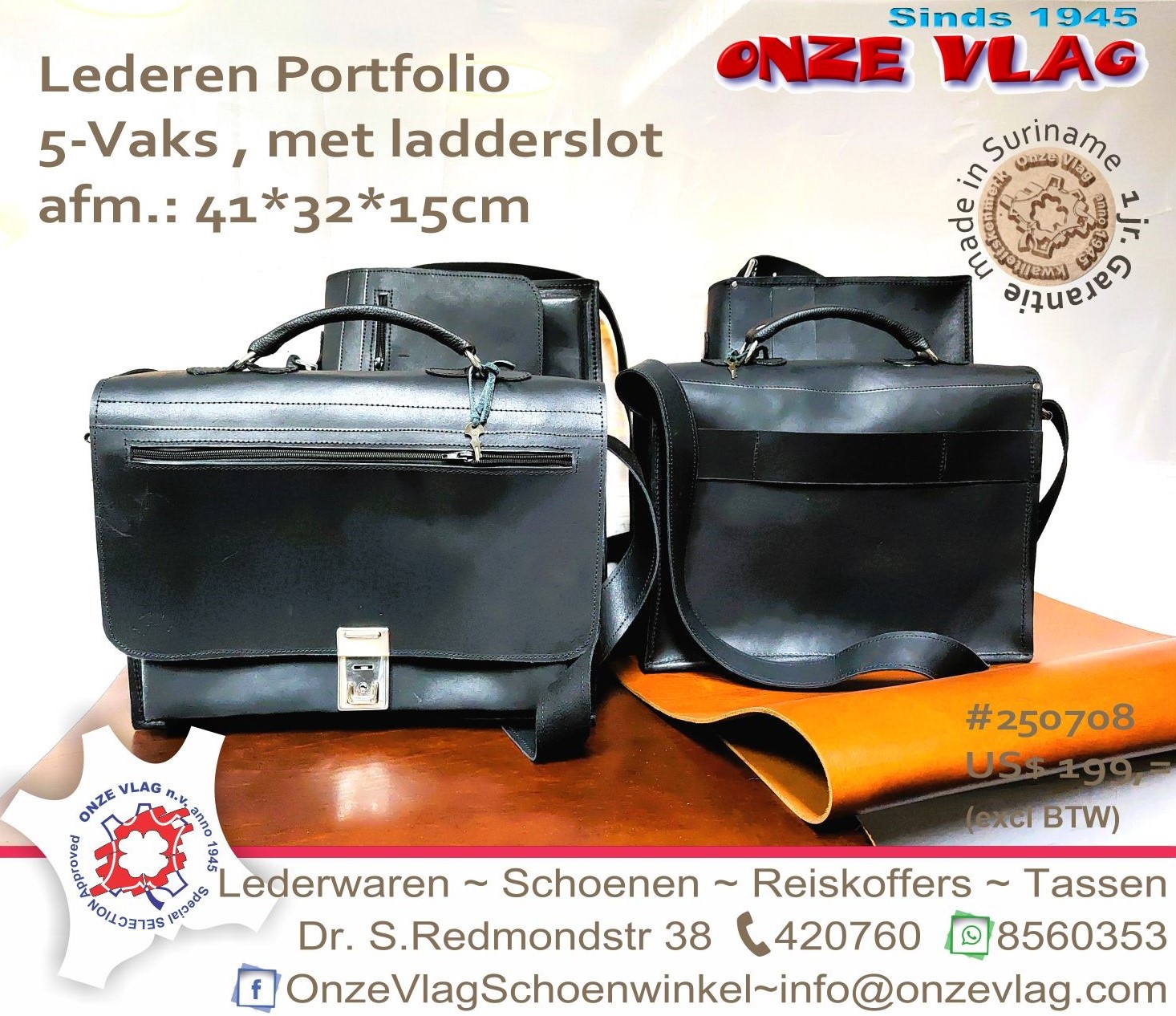 250708 portfoliotas