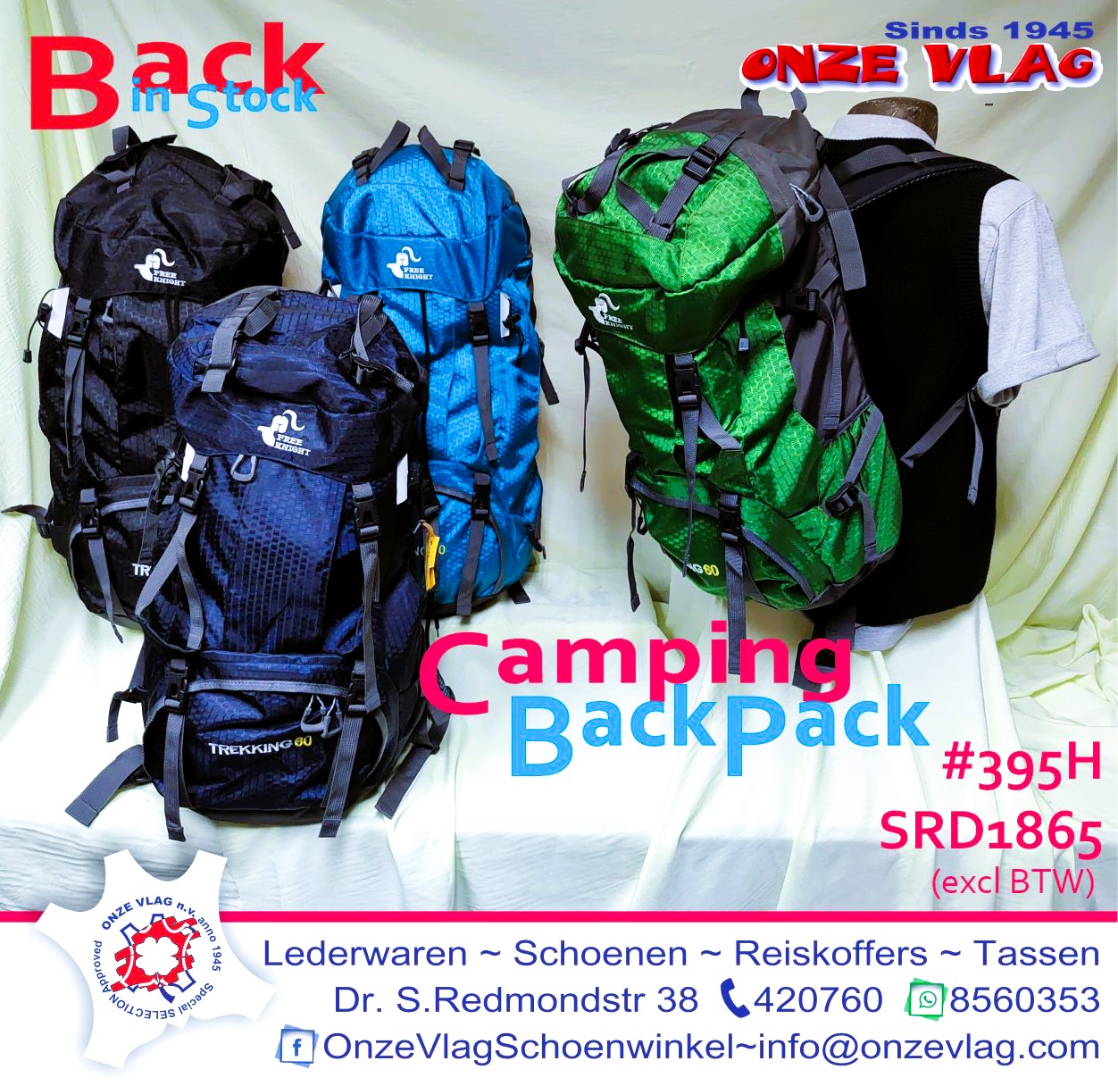 395 BP campingbag