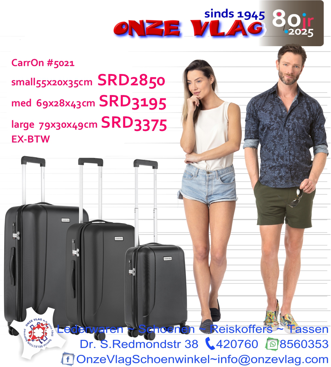 5021 carryon travelset+ model