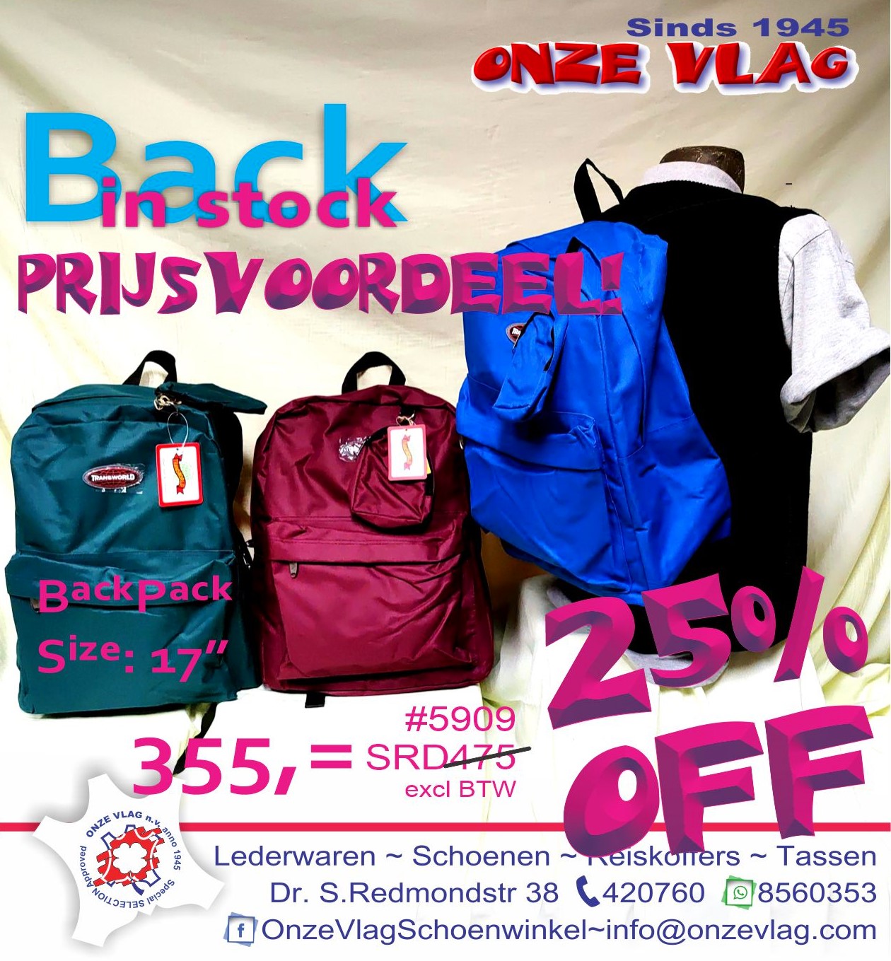 5909 BP 17inch red blue bur