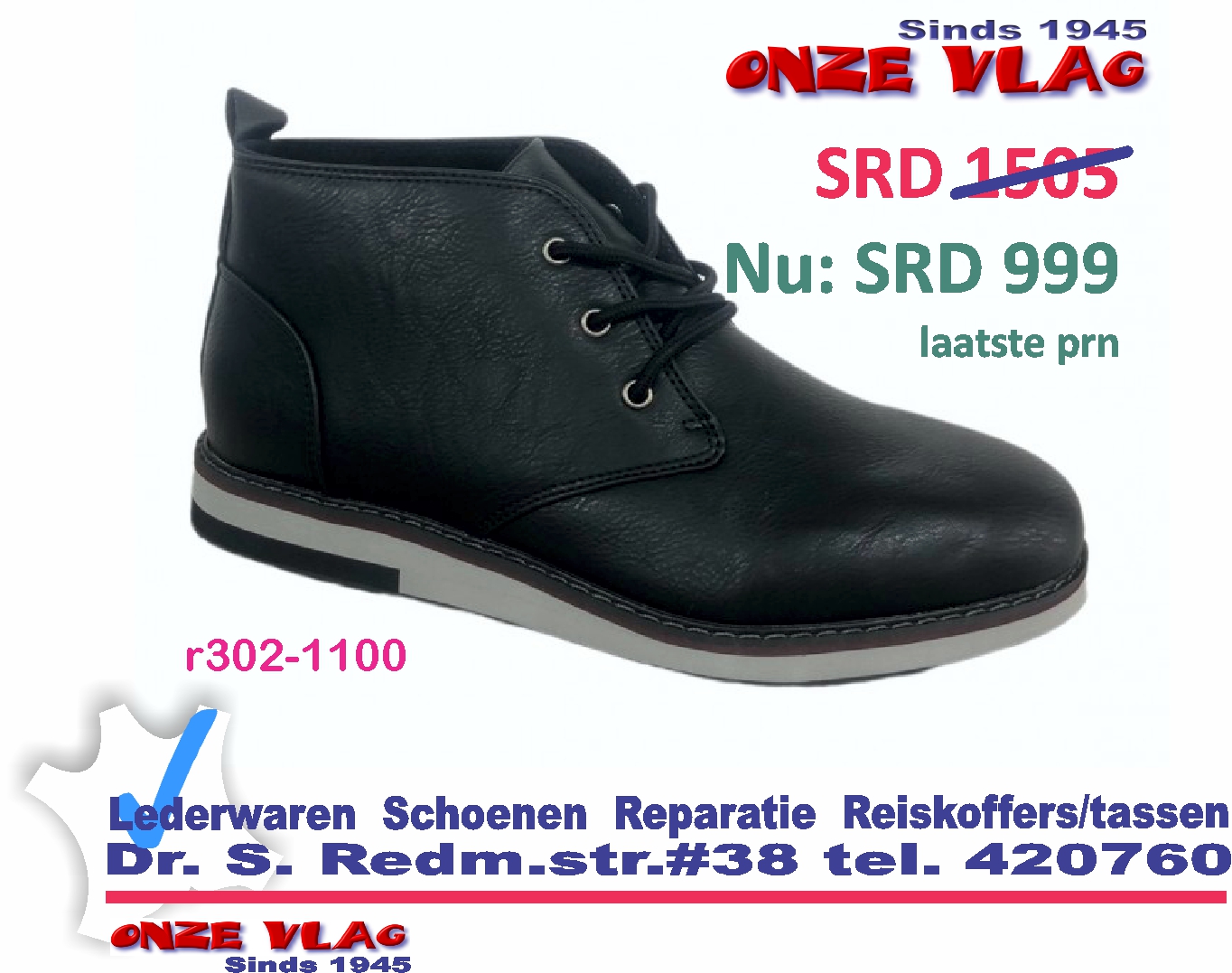 Backup_of_r302