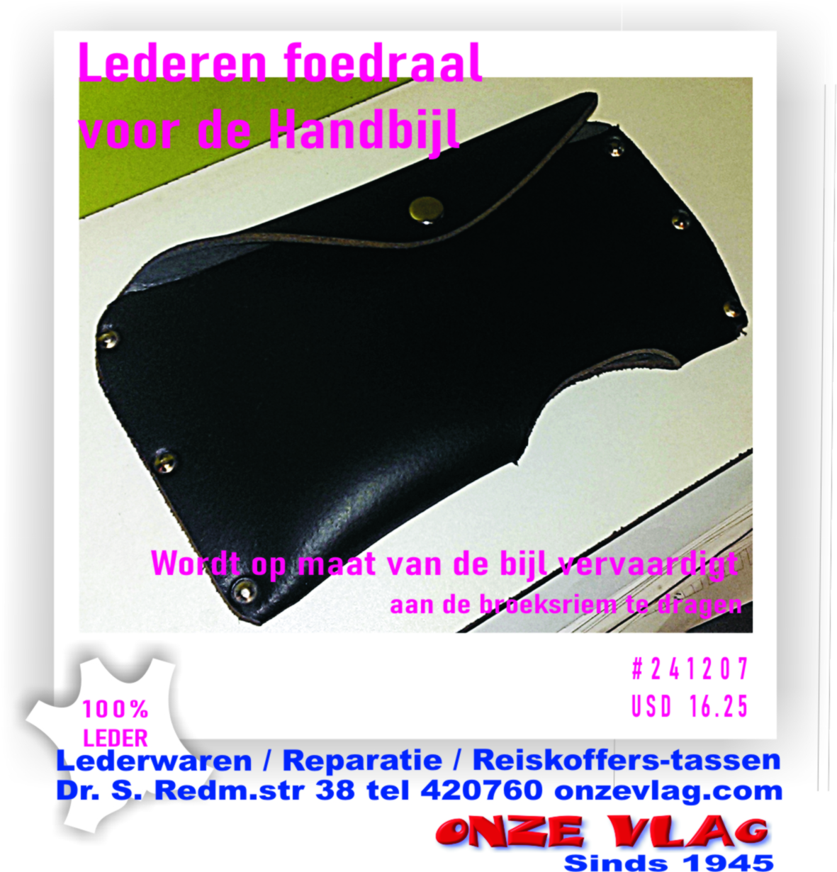 Bijlfoedraal.
