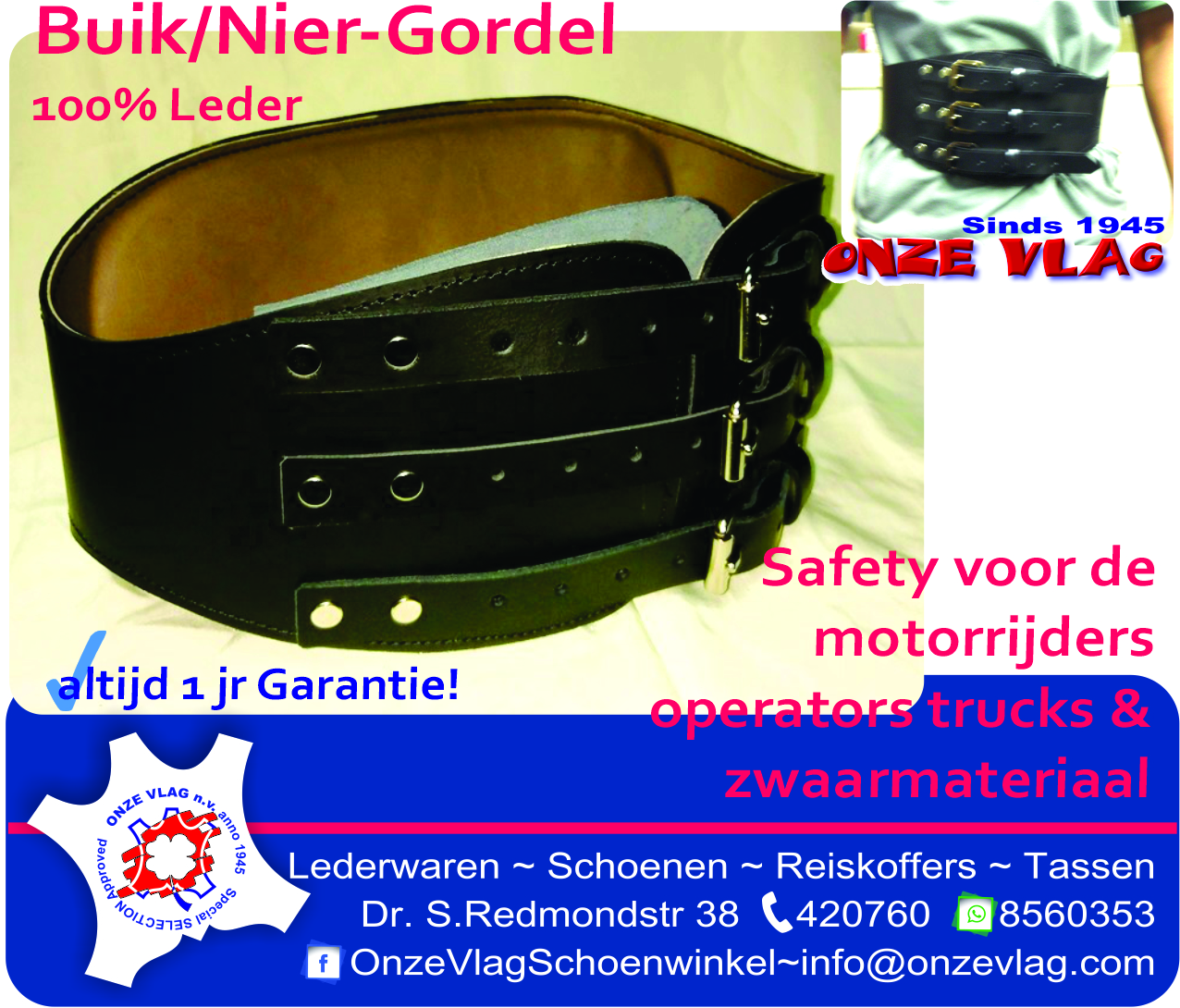 Buik nier gordel