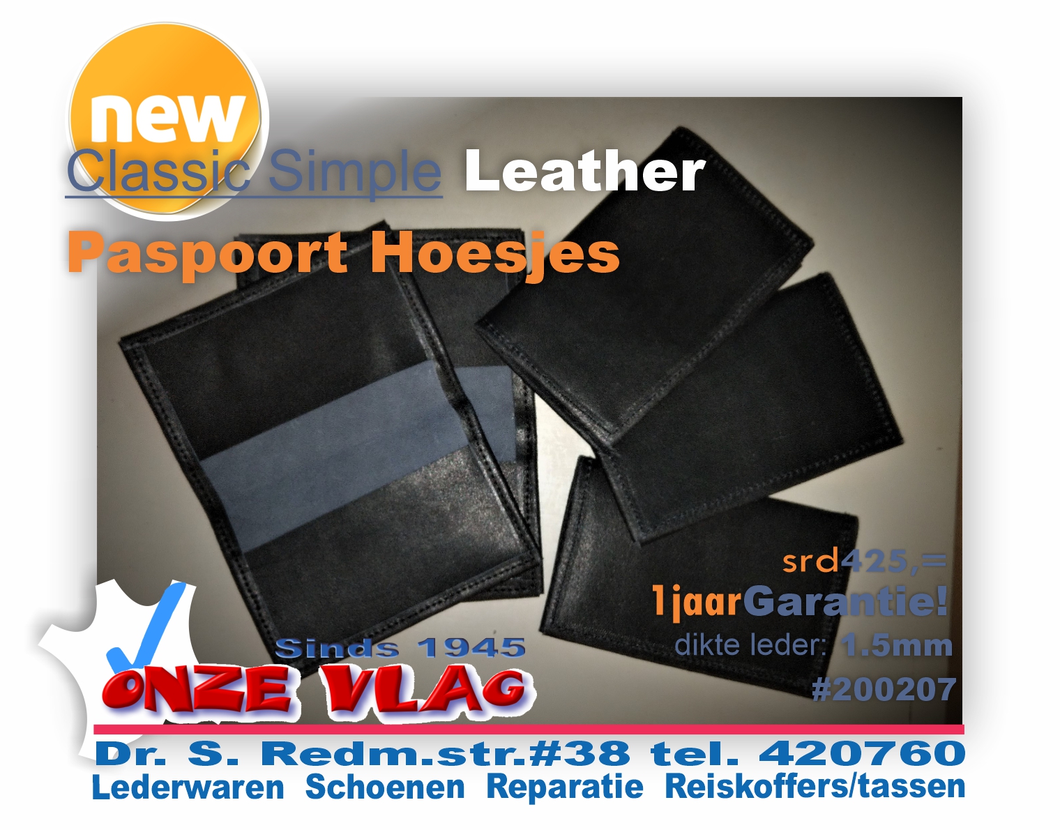 Classic Simple Paspoort hoesjes