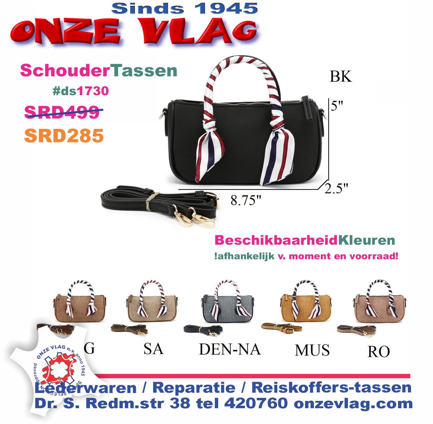 Tas ds1730