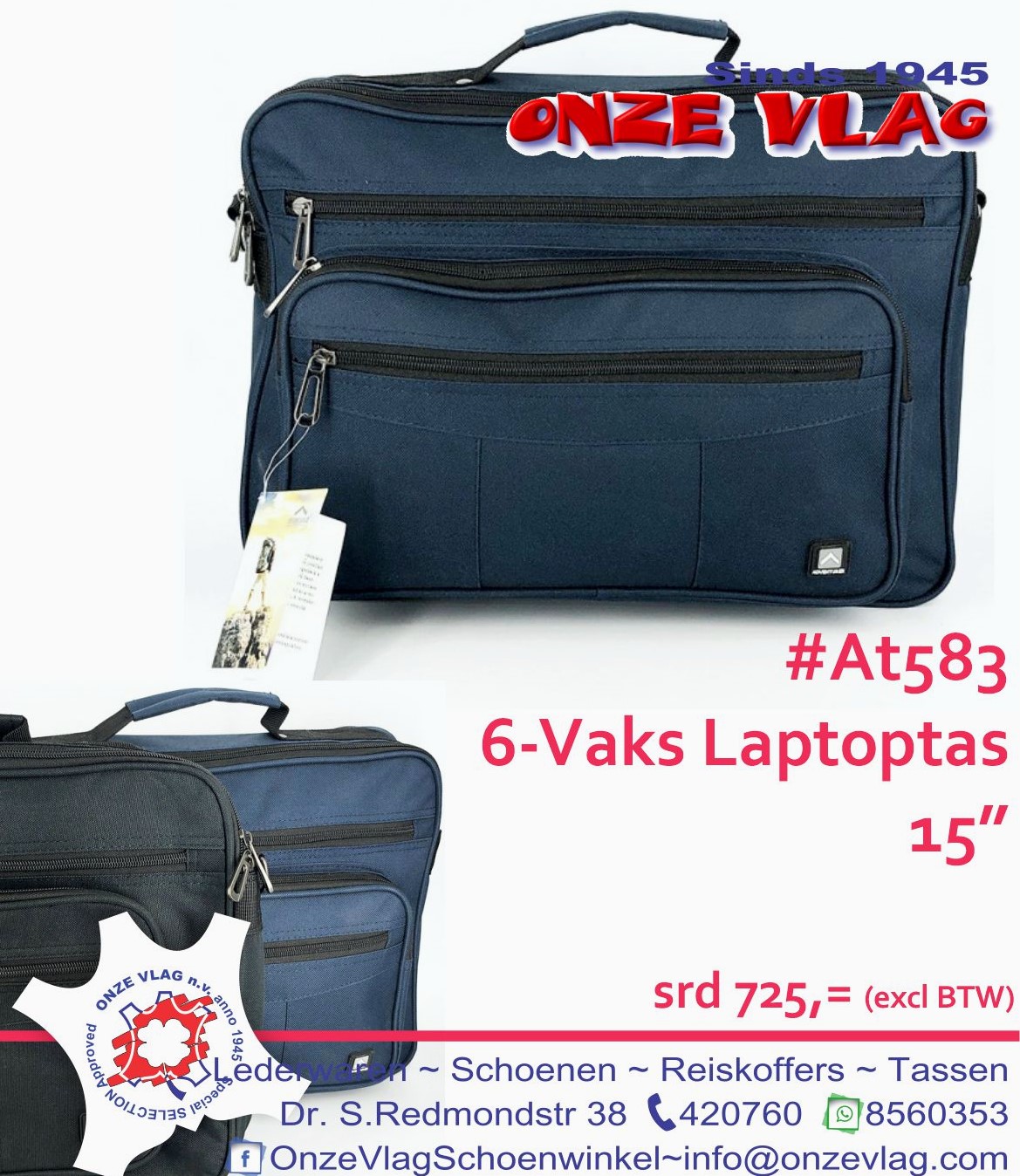 at586v2