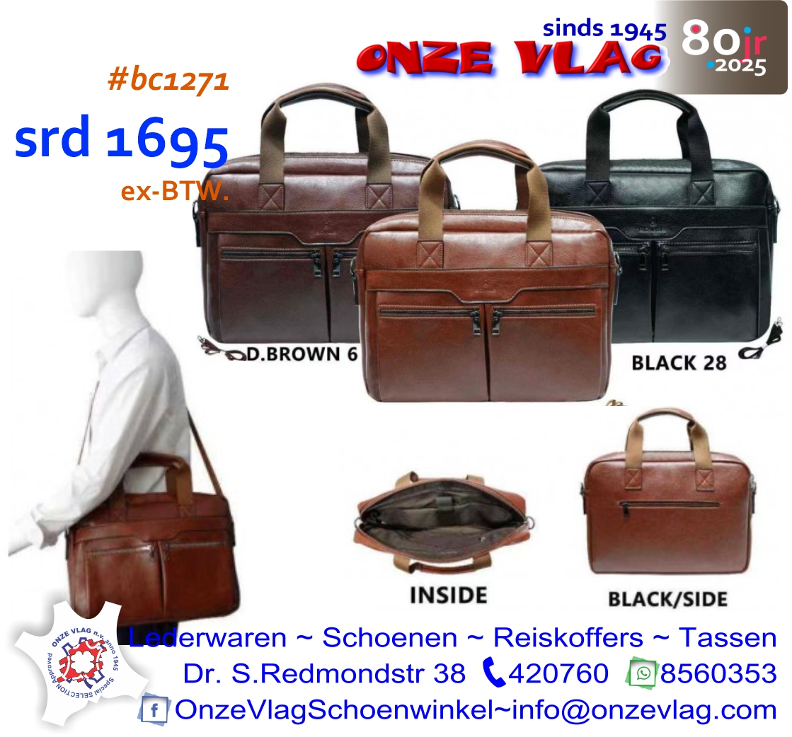 bc1271 laptop portfolio