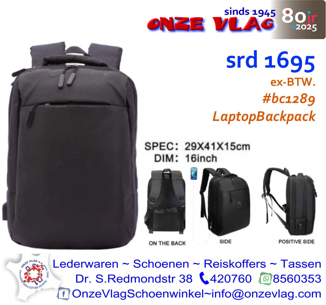 bc1289 laptop backpack