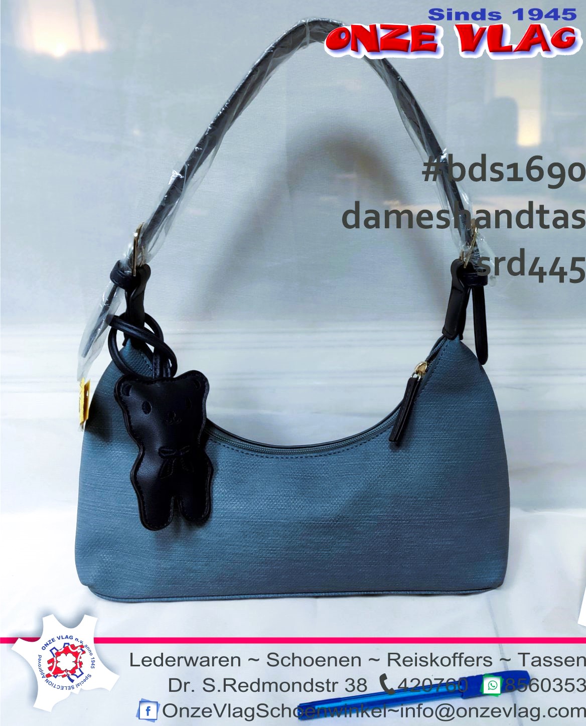 bds1690