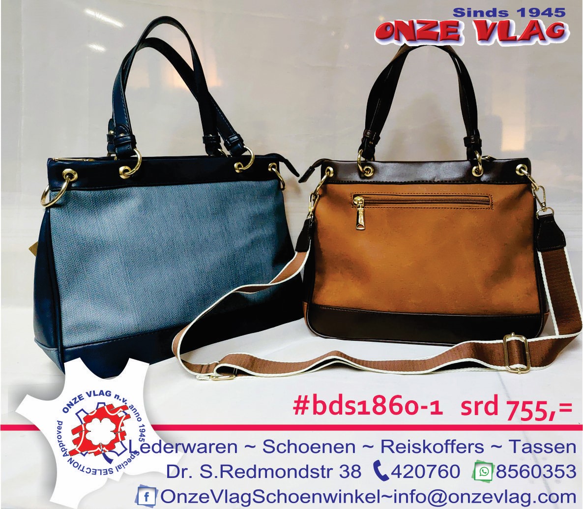 bds1860-1
