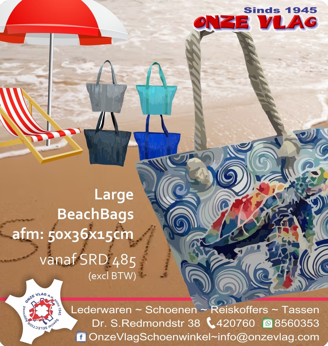 beach bagsq24006