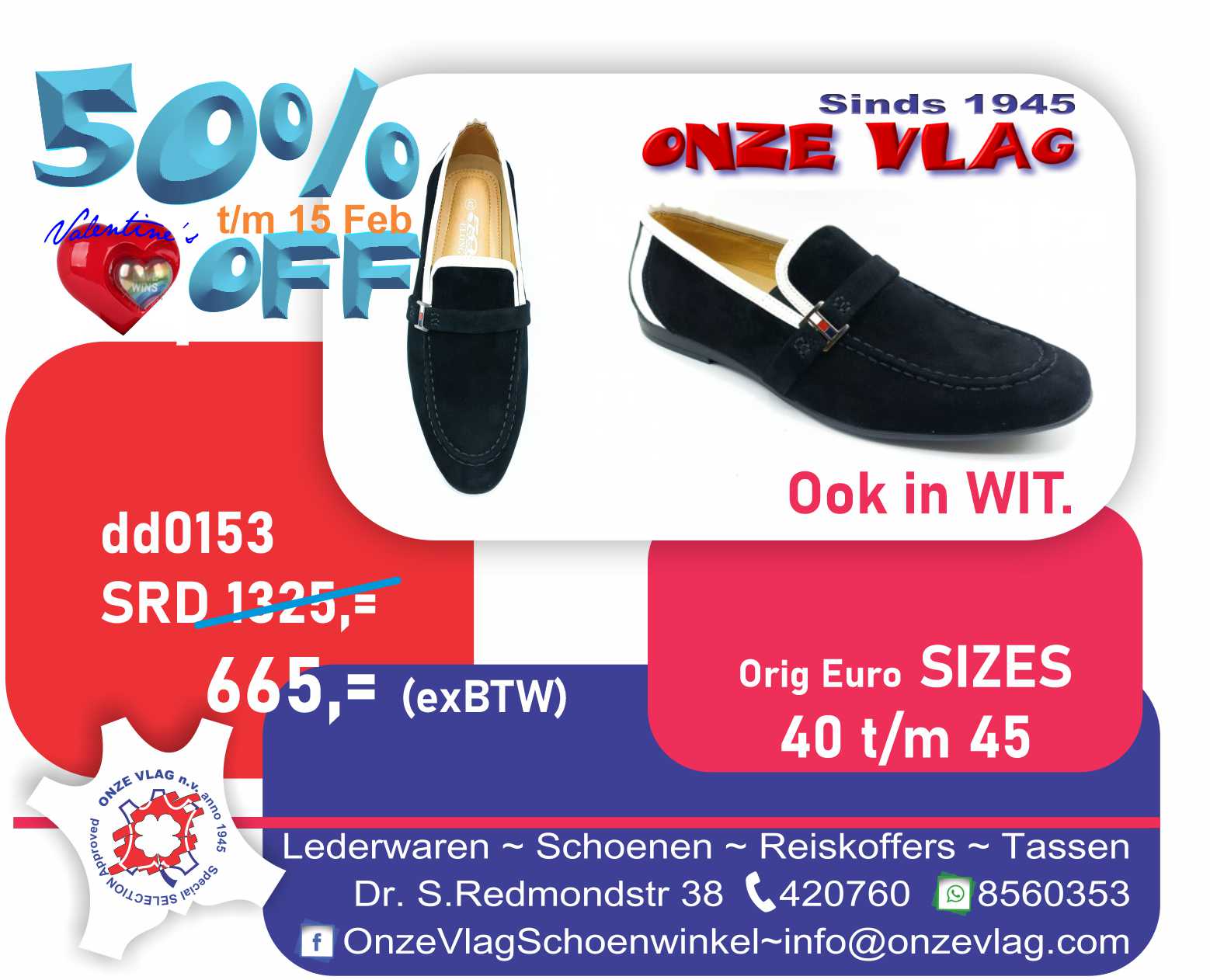 dd0153 v2 50%