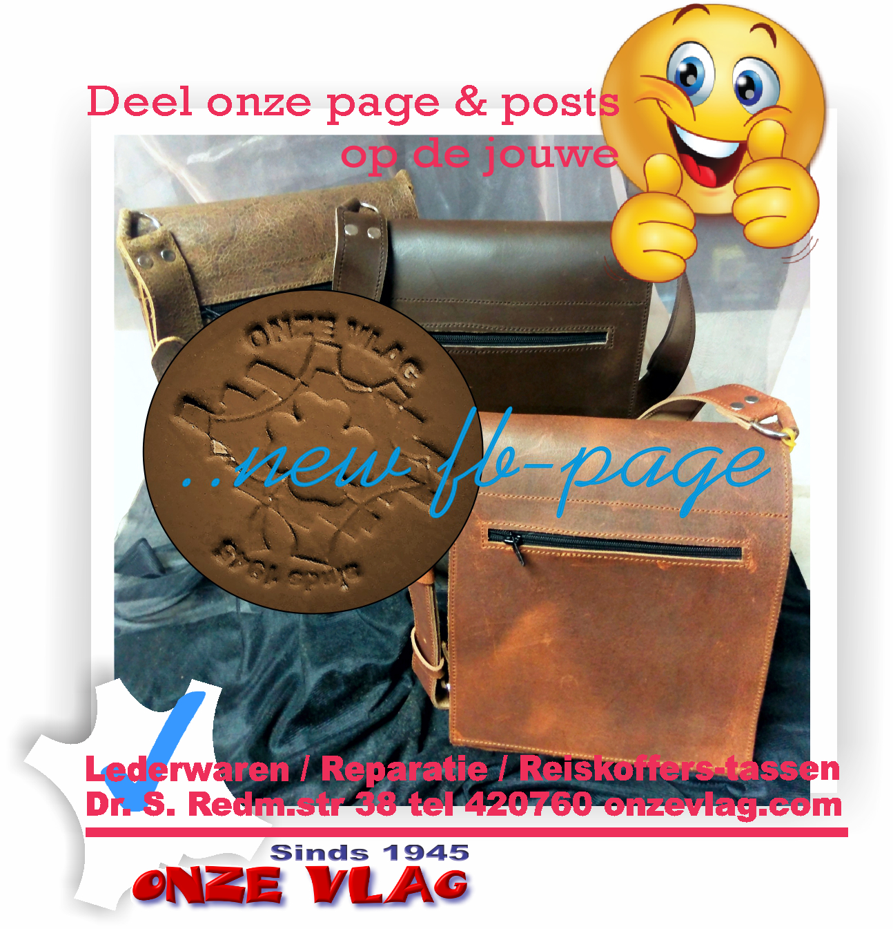 deel page