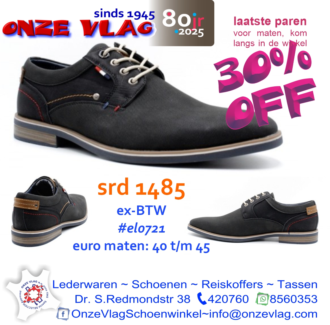 el0721a 30off