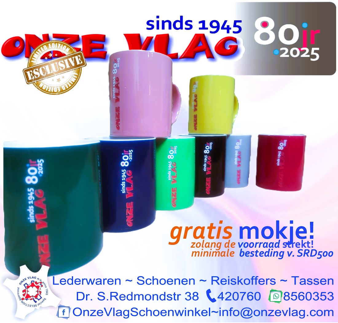 GRATIS