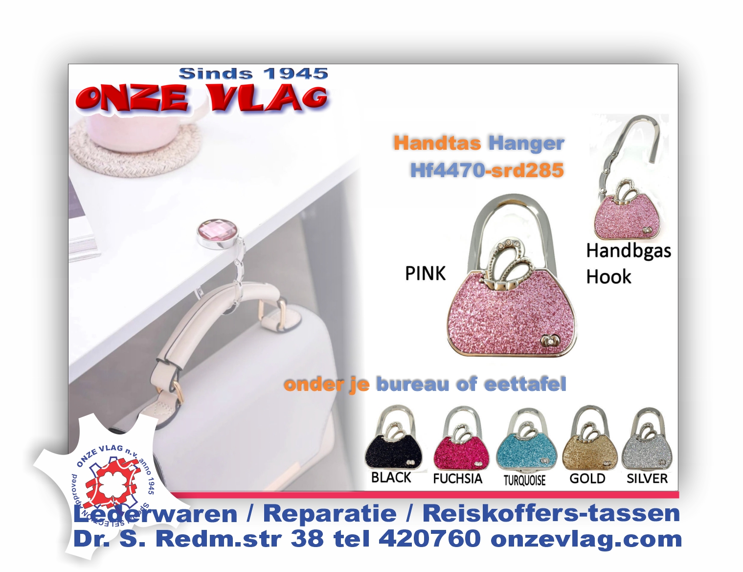 hf4470 handtashanger