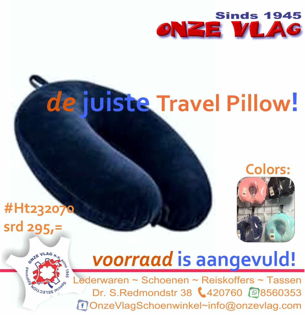 ht232070