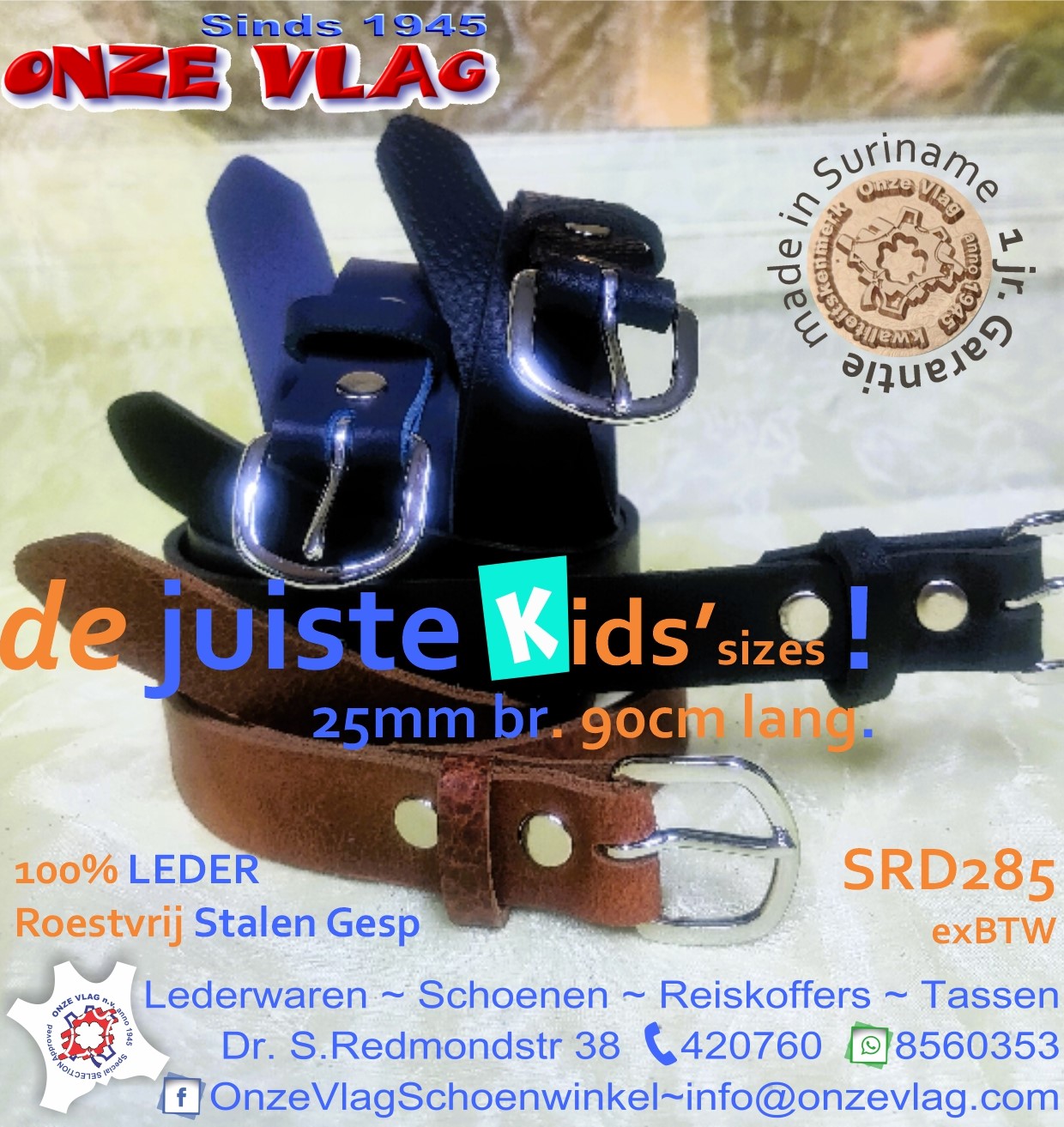 kids 25mmx90xm
