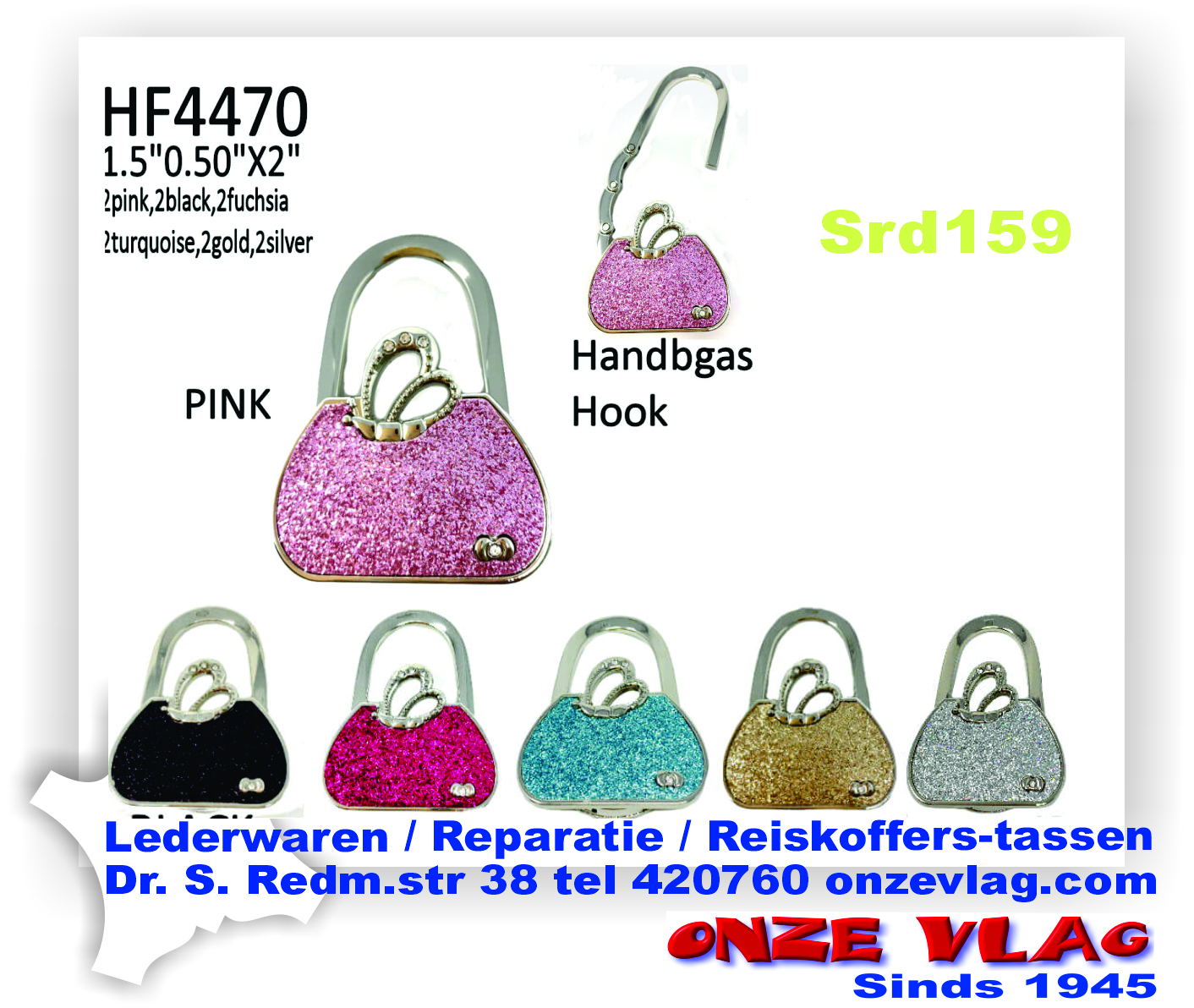 kmq hf4470