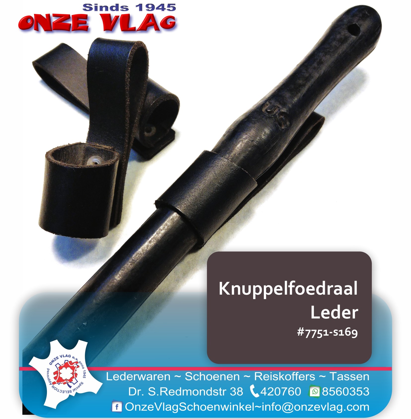 knupple foedraal 7751
