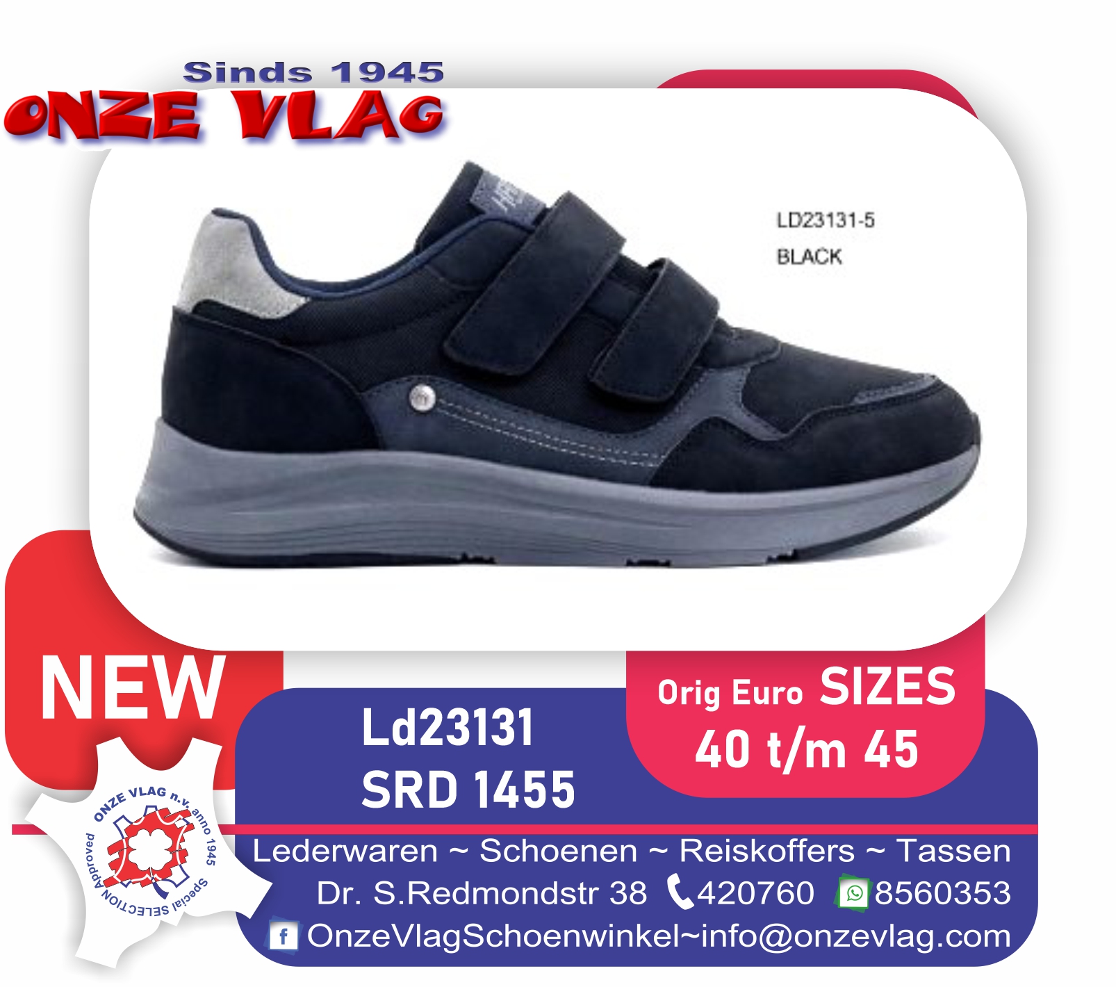 ld23131