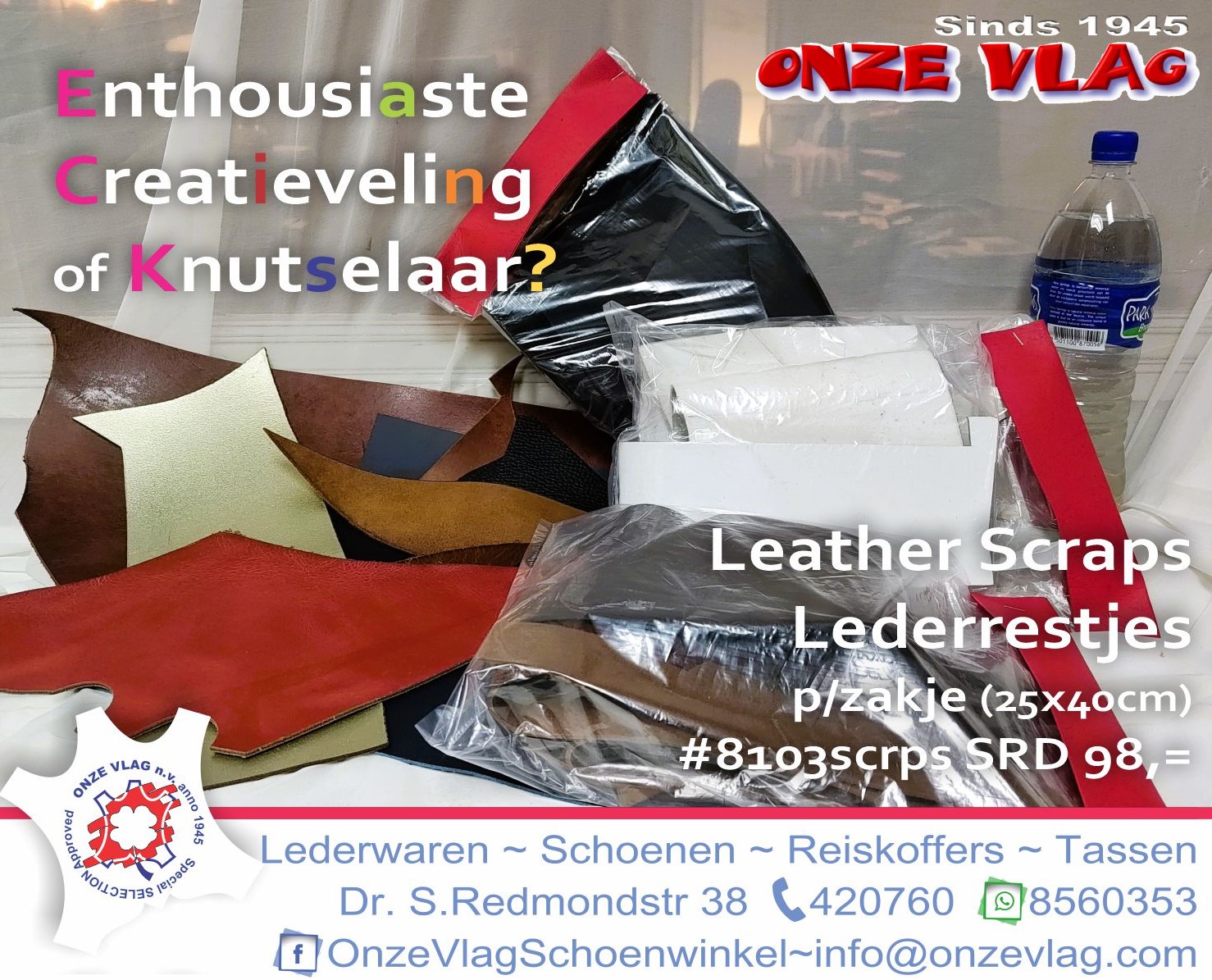leather scraps