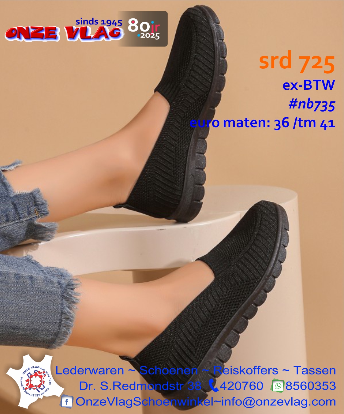 nb735