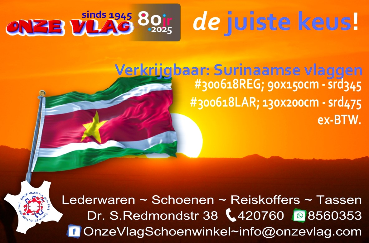 onze sur vlag