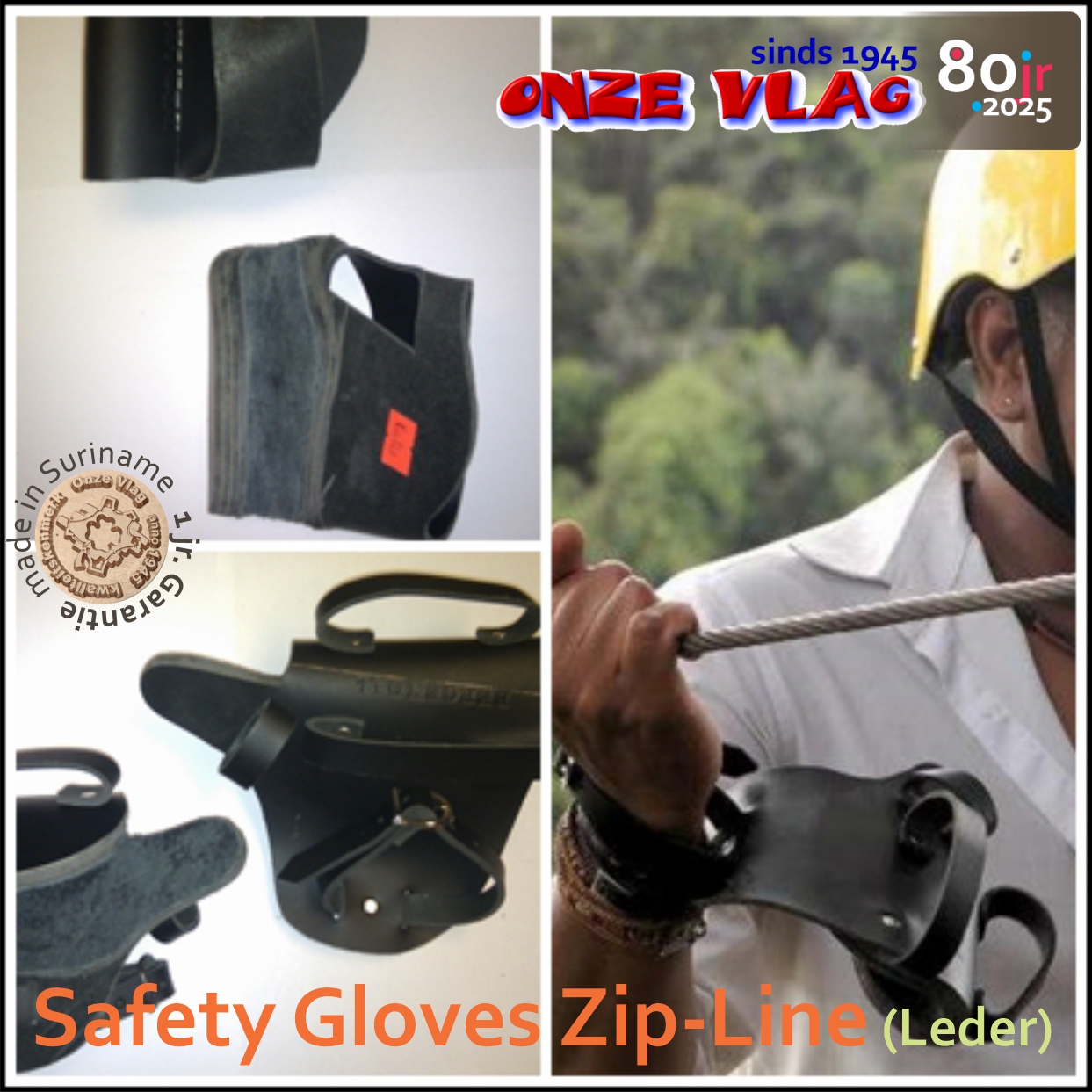 safety gloves zipline