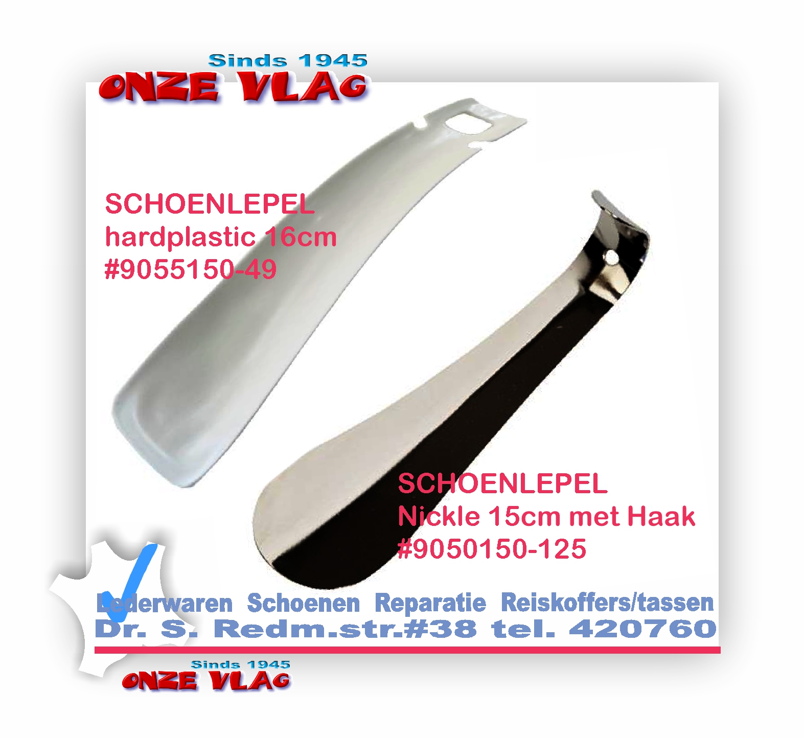 schoenlepel