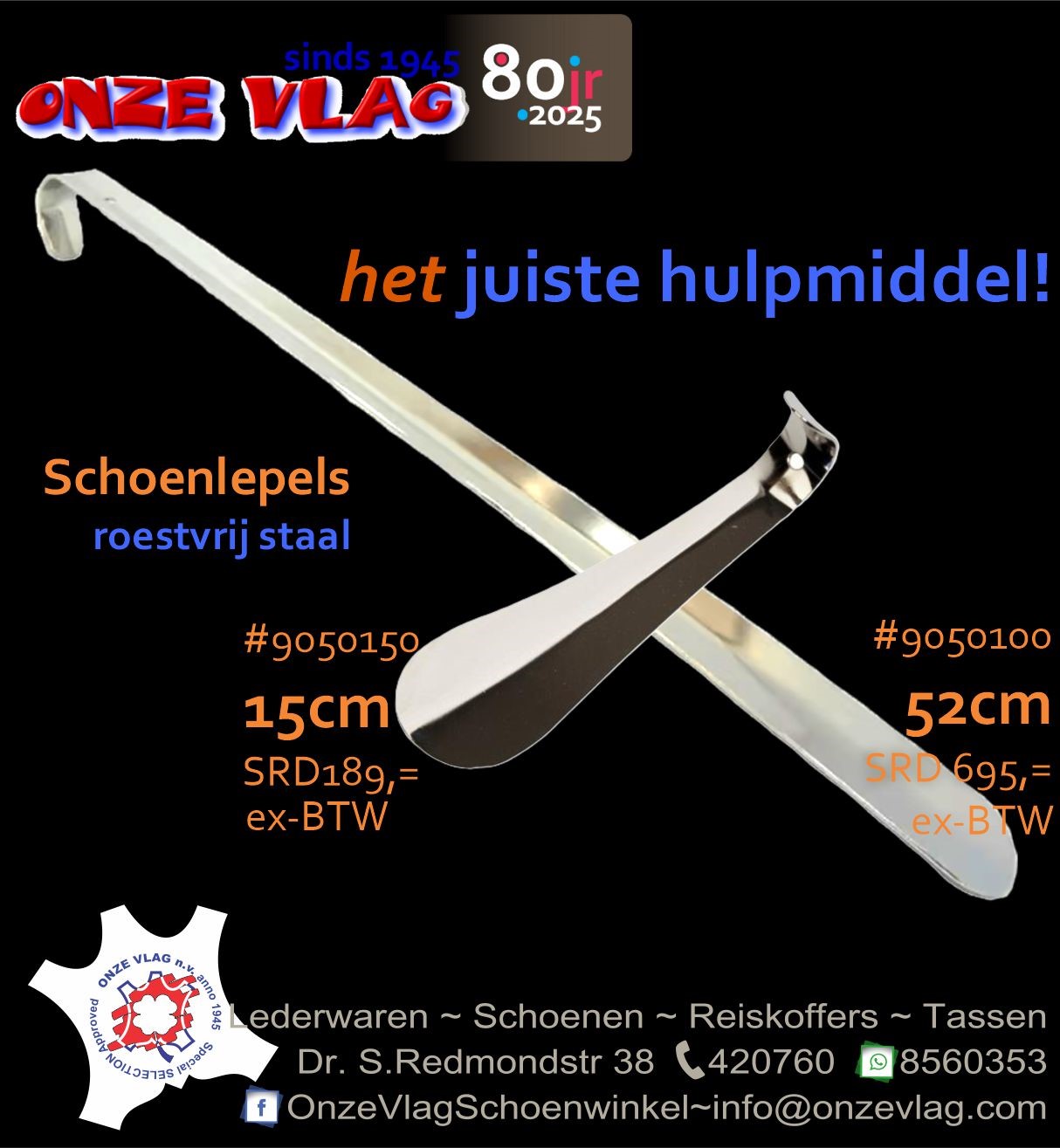schoenlepels
