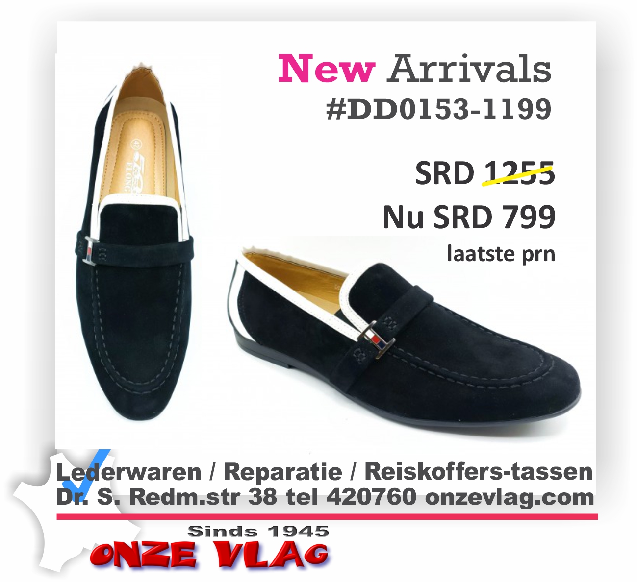 shoe DD0153