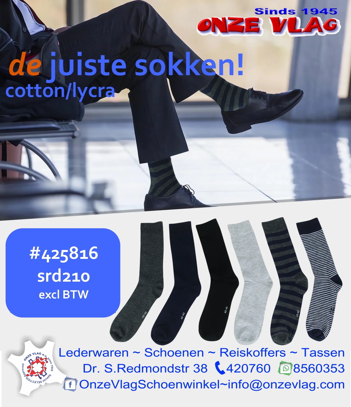 sok 425816 v2
