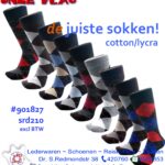 sok901827