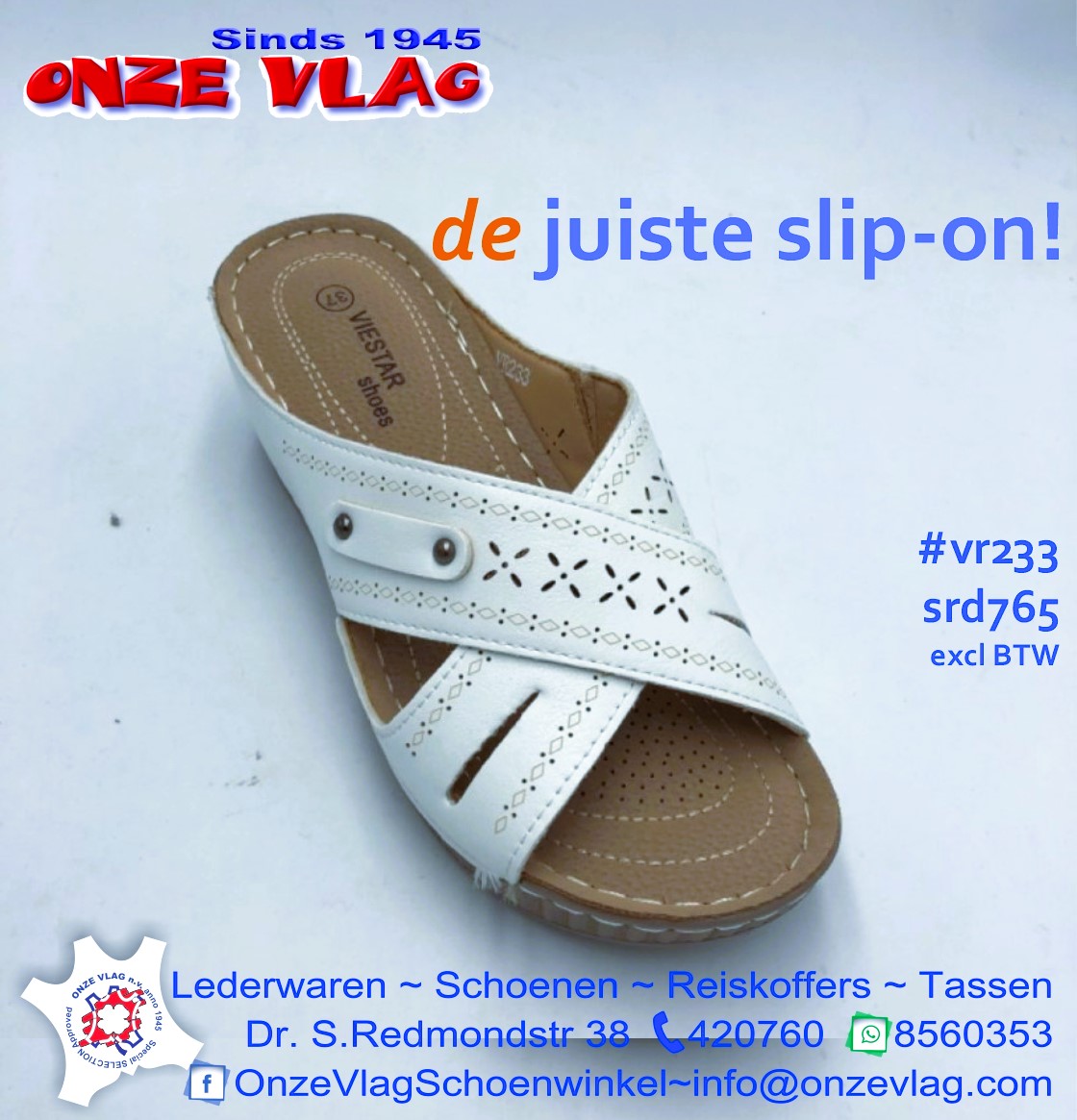 vr233