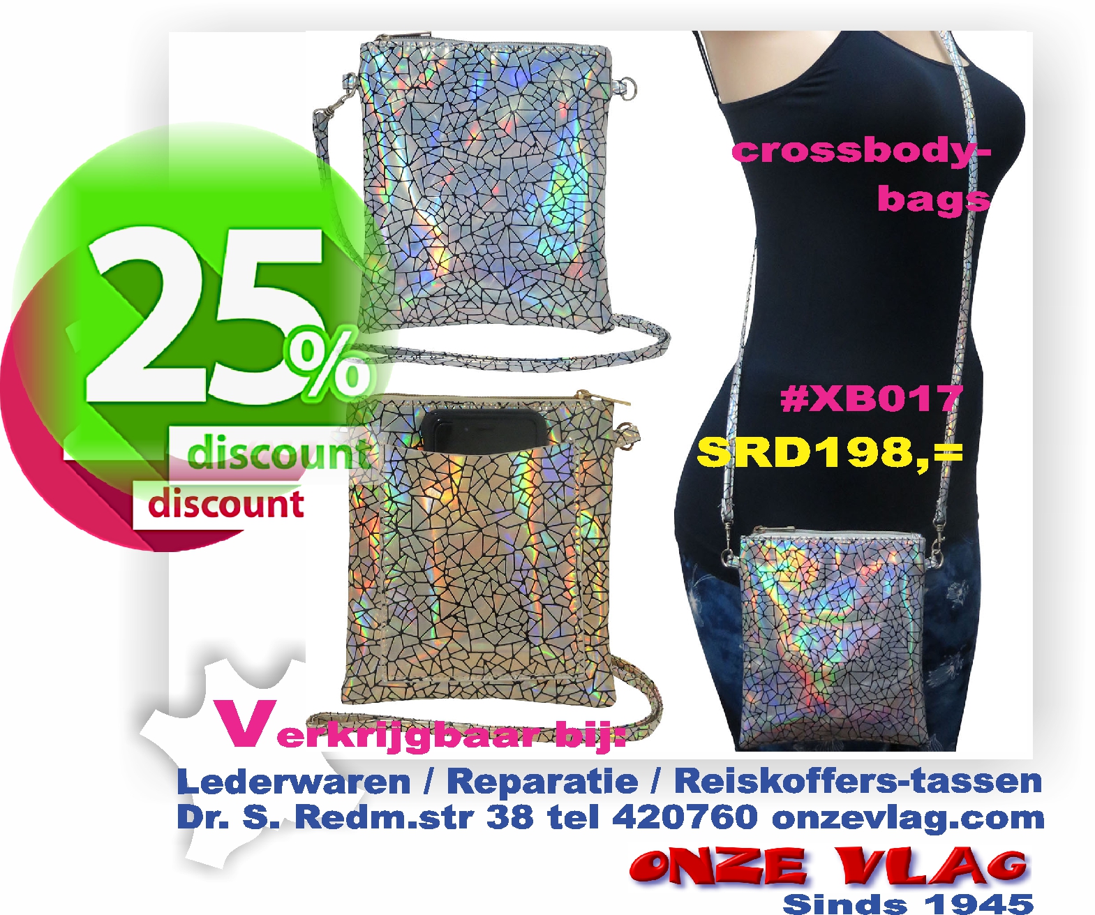 xb017 25off