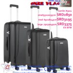 5021 carryon travelset