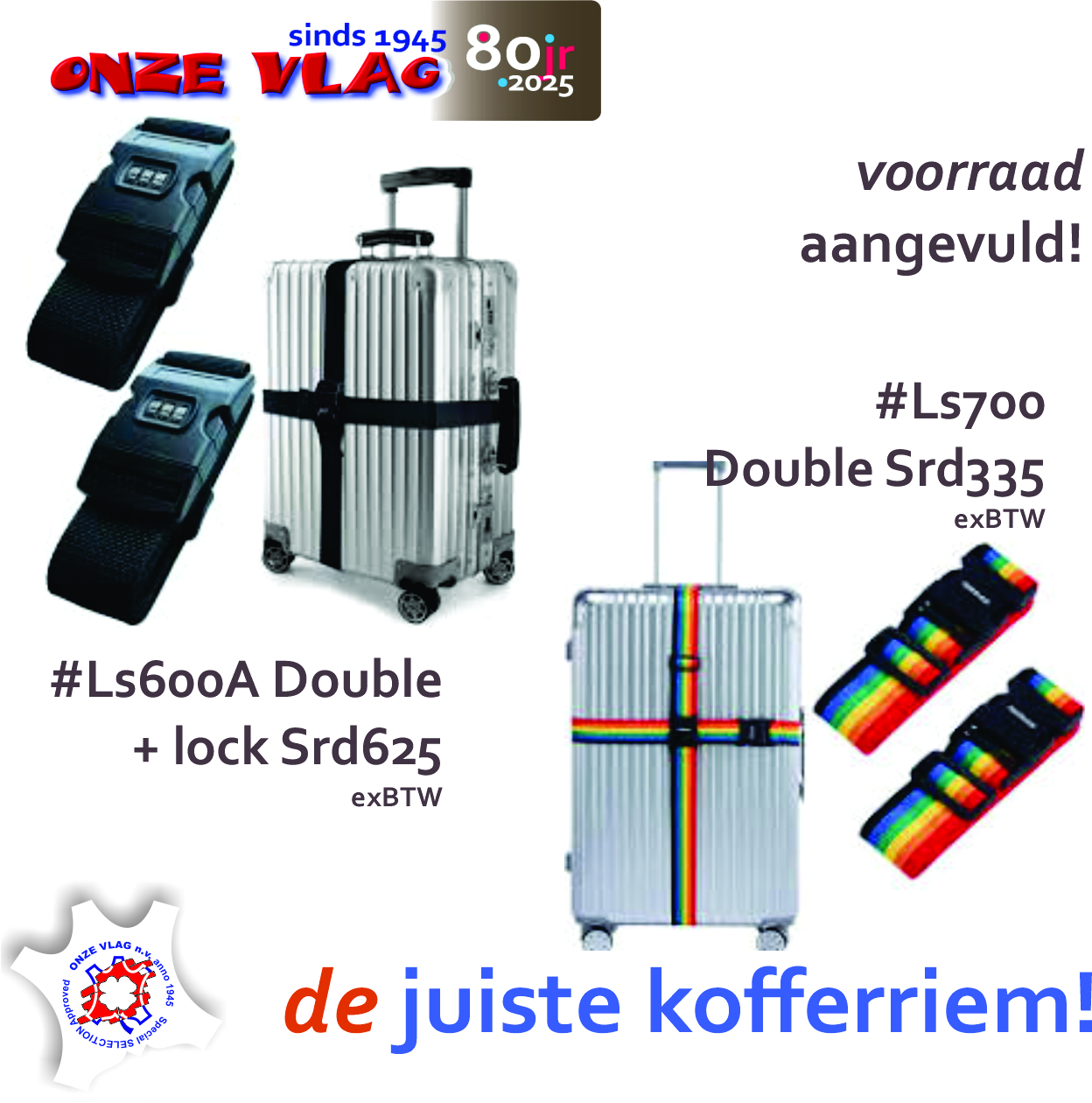 Backup_of_luggage strap ls600 700